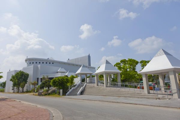 Nanjo City Culture Center Sugar Hall