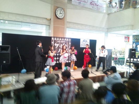Okinawa Radio