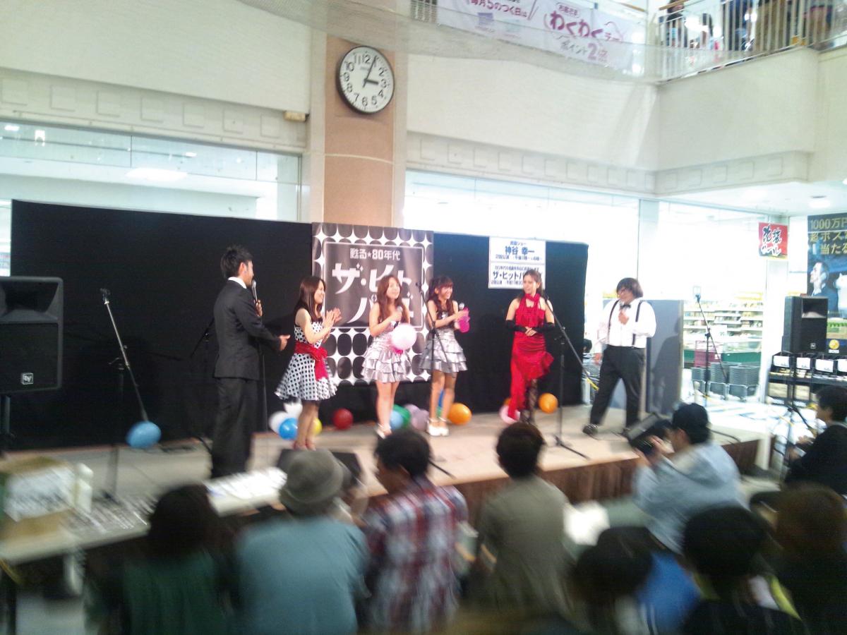 Okinawa Radio