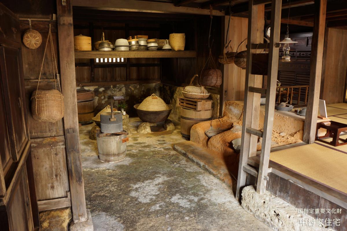 National Designated Important Cultural Properties Nakamura Residence
