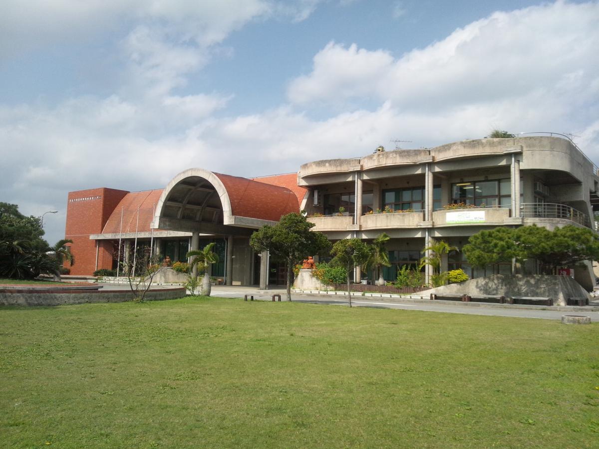 Rural Environment Improvement Center(Gushikawa District, Kumejima Town)