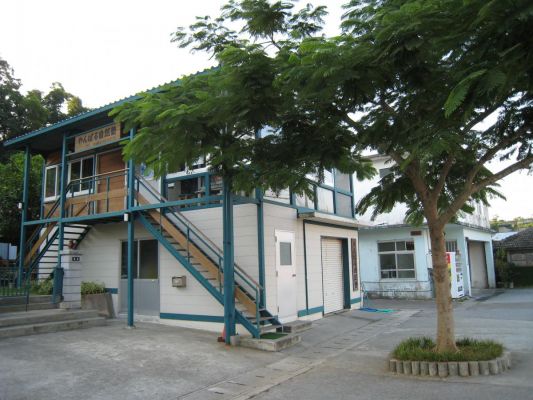 “Canoeing Experience Program”, Yanbaru Nature School