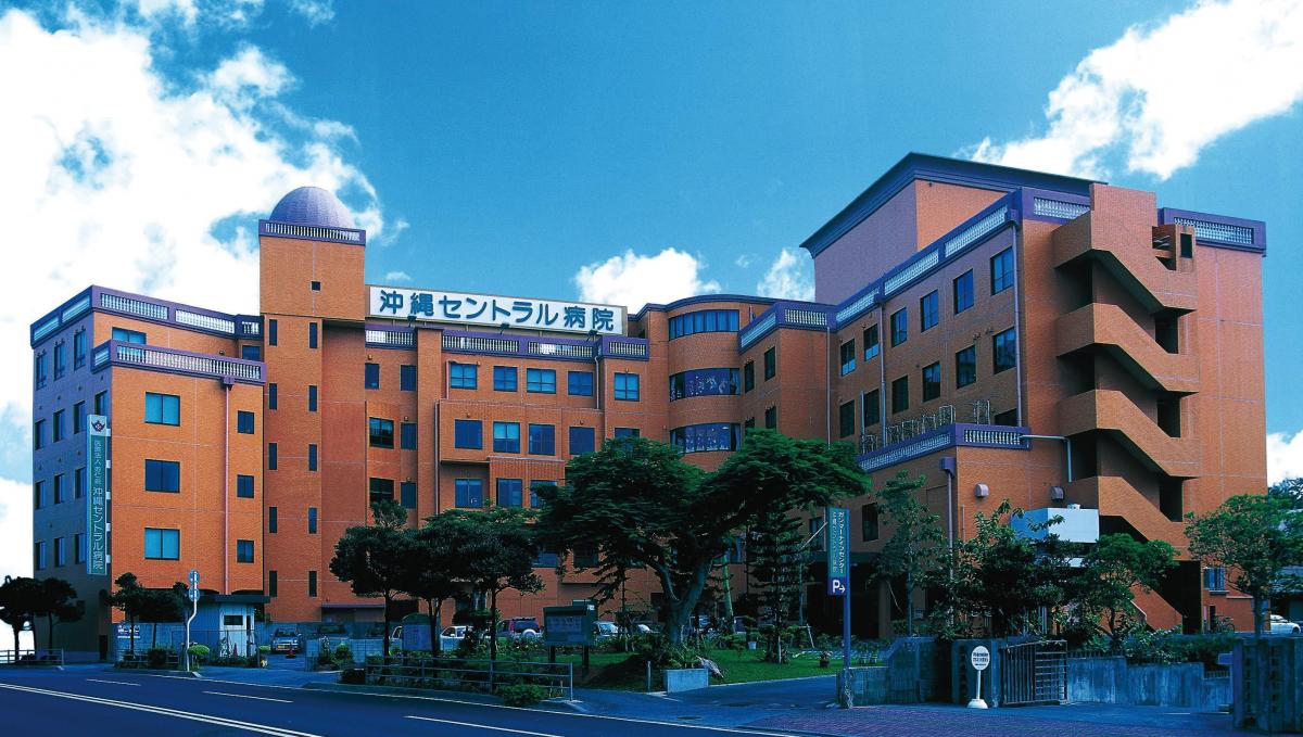 Jyujinkai Medical Corp.Okinawa Central Hospital