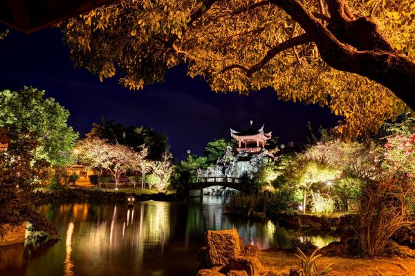 Fukushuen