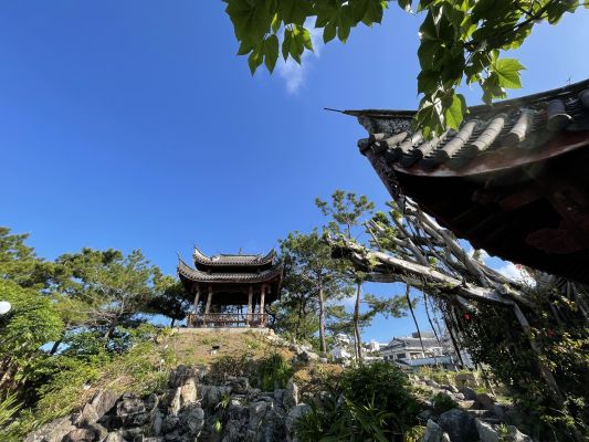 福州園