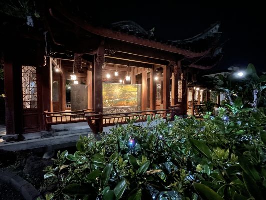 福州園