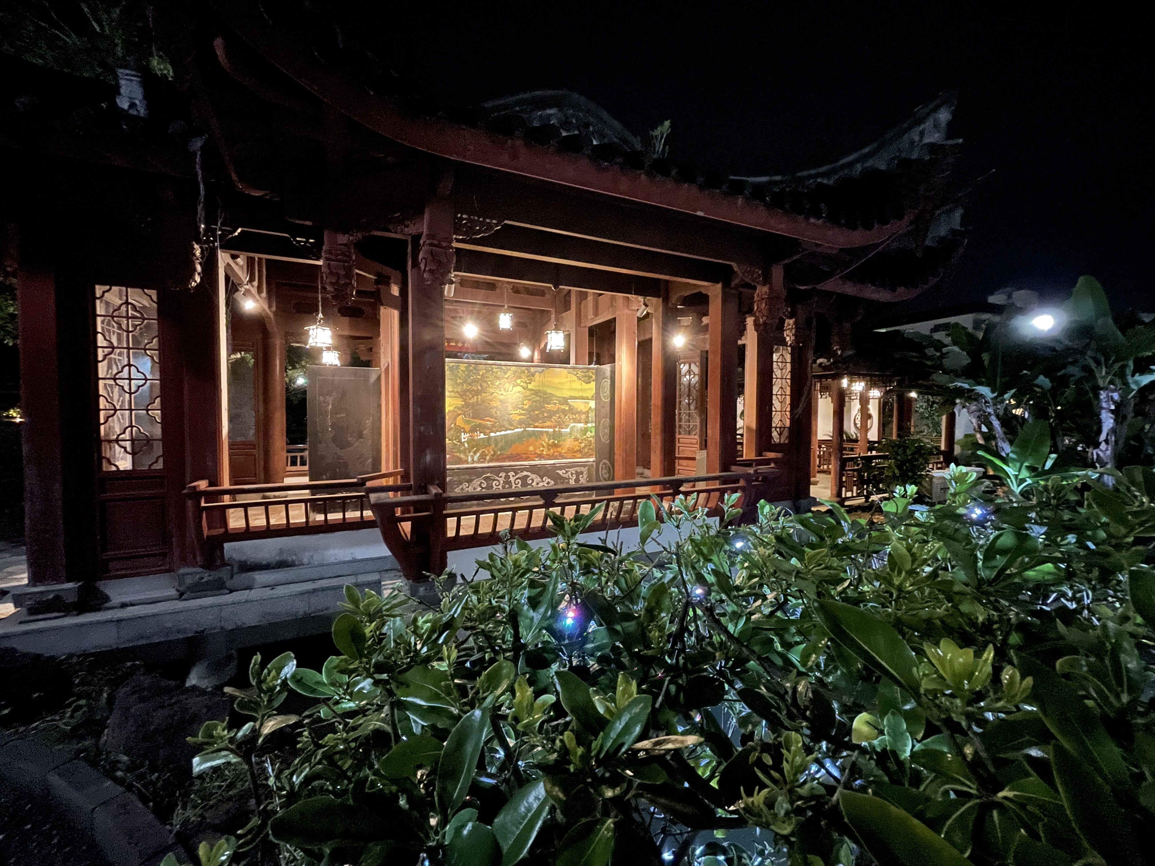 福州園