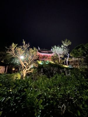 福州園