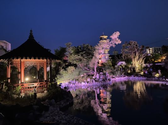 福州園