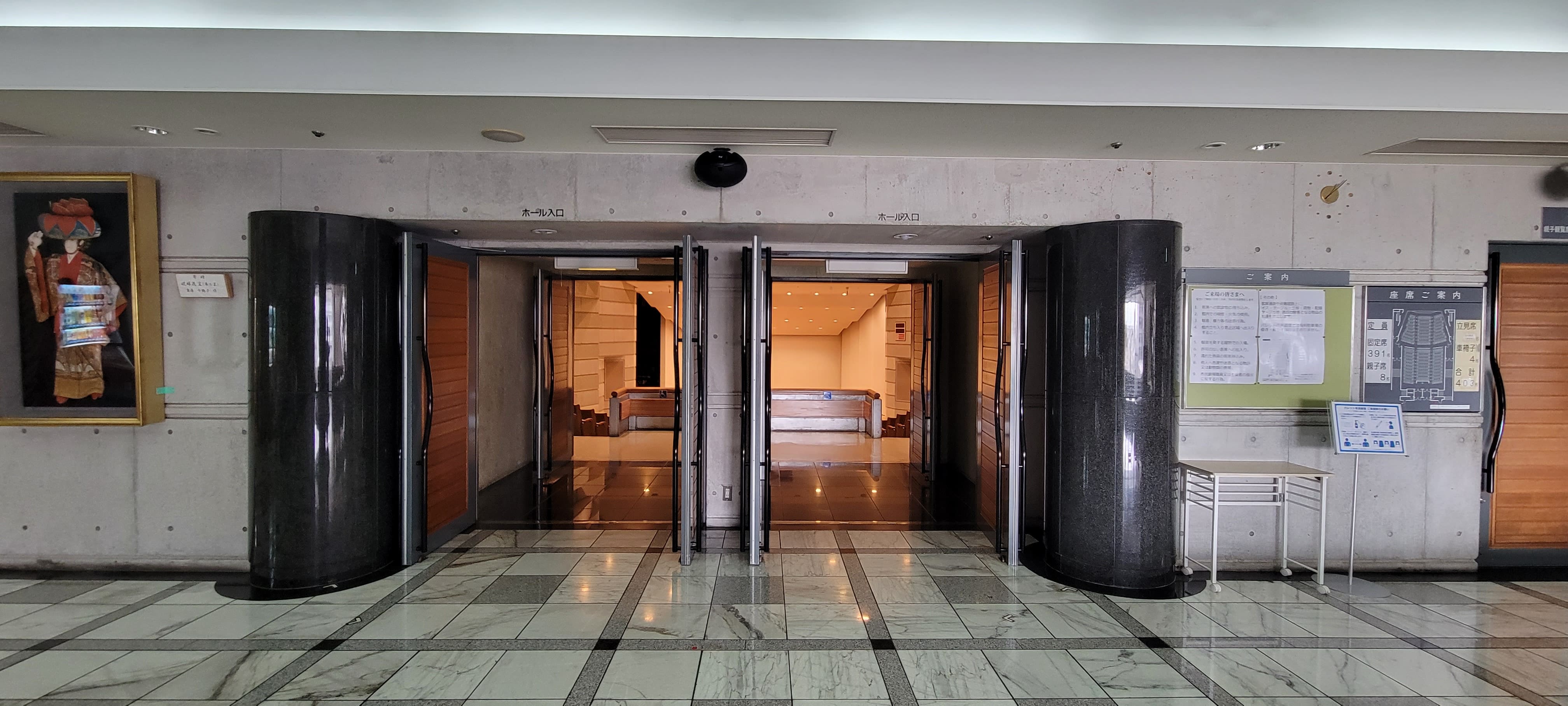 Palette Civic Theater