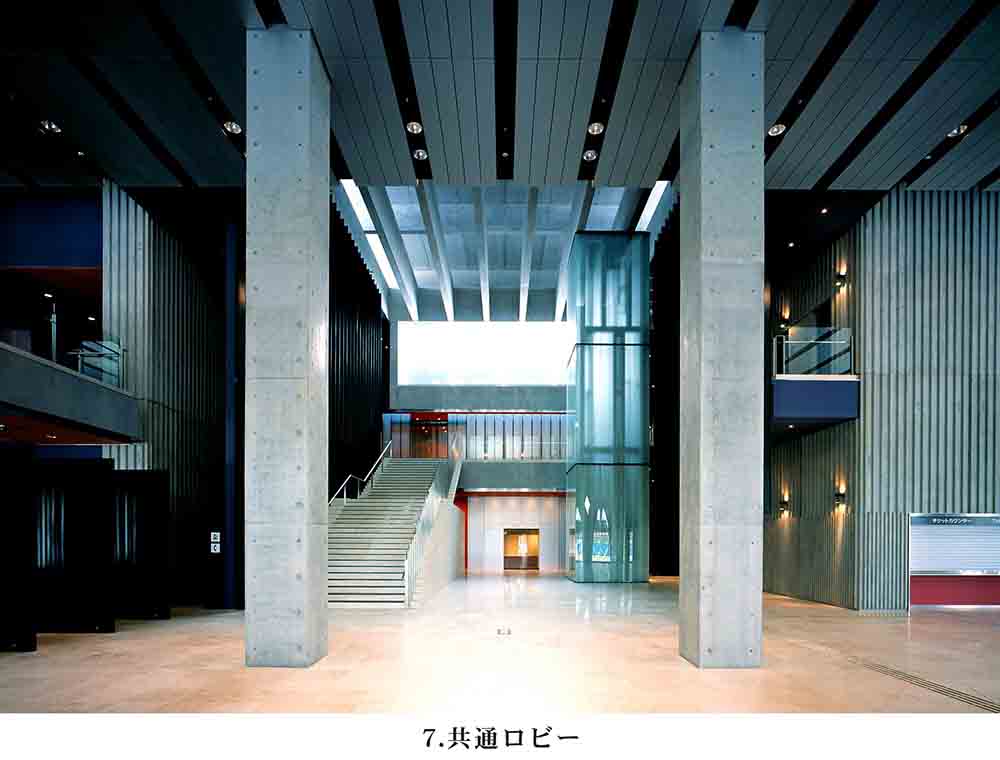 Front view of Lobby