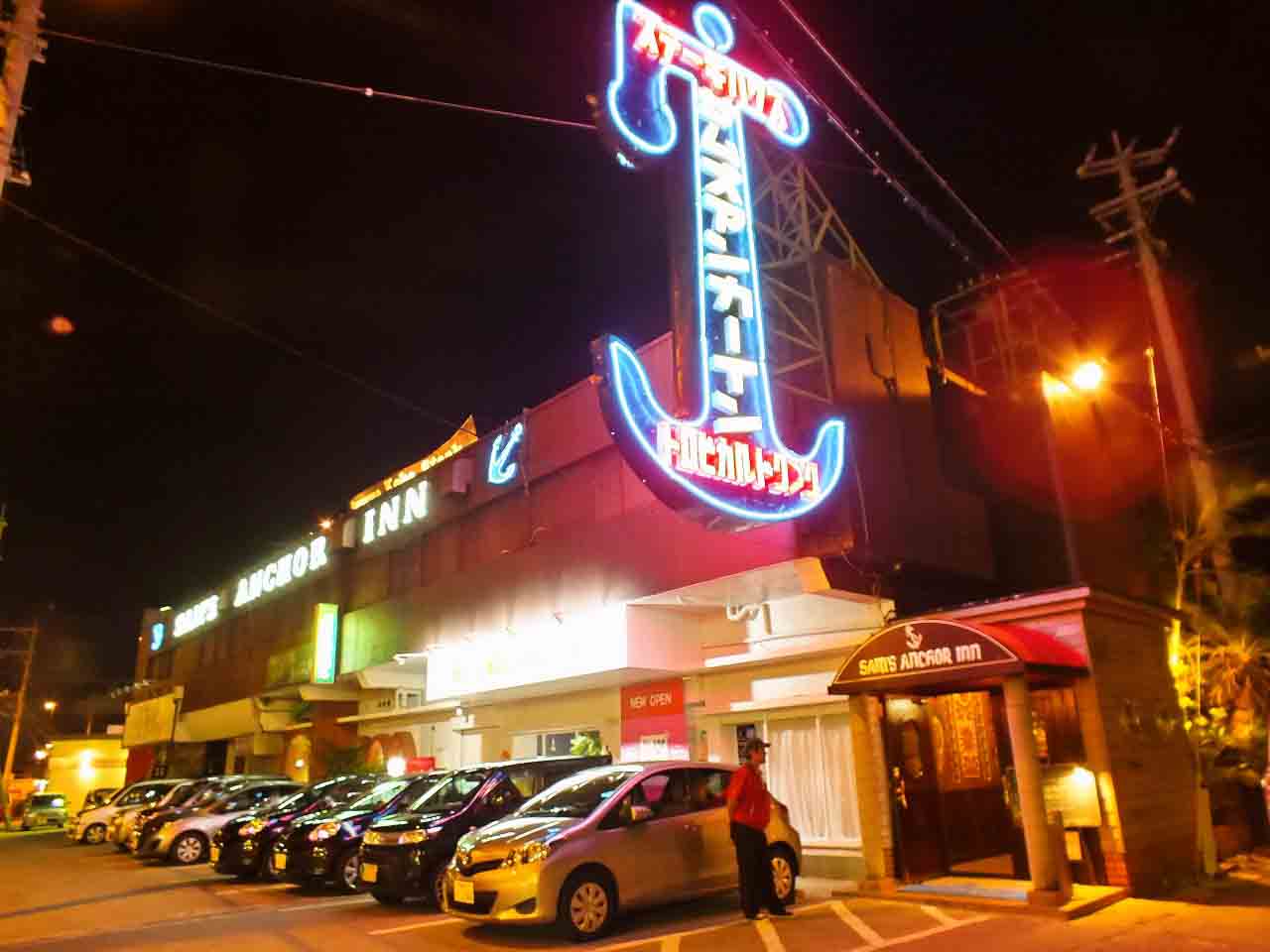 サムズアンカーイン宜野湾店