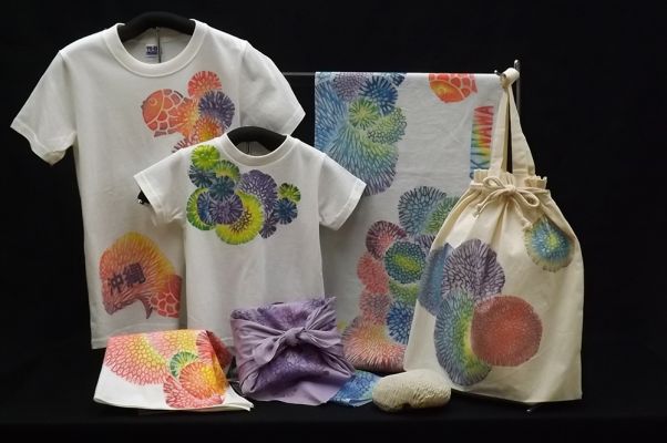 Dyed Coral Products