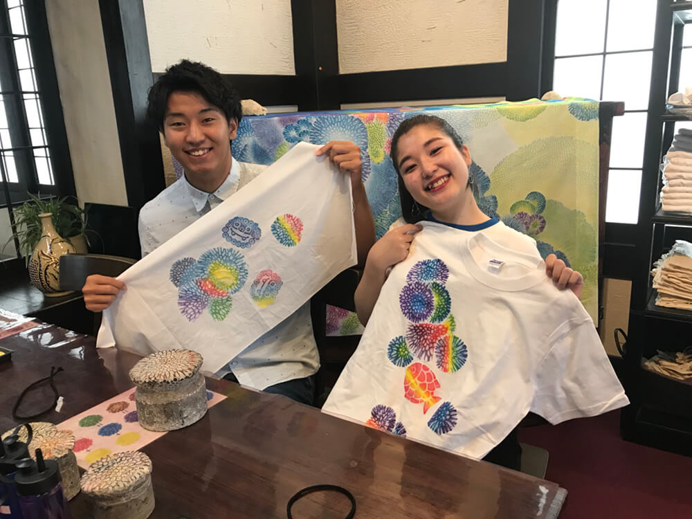 Dyeing Experience on 2nd Floor