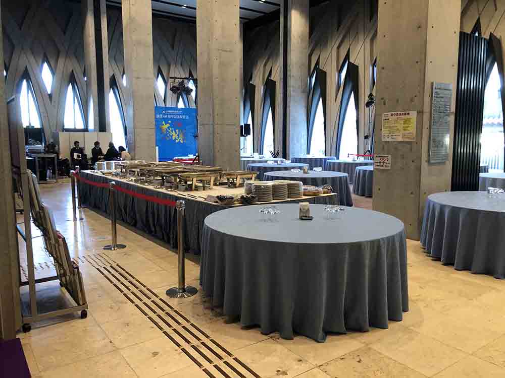 Banquet in the Lobby