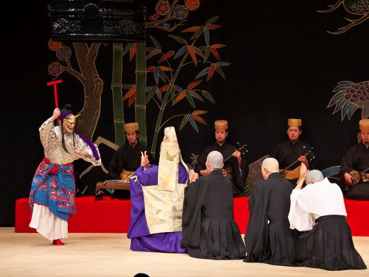 Performance of Shushin Kaneiri