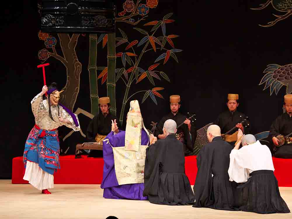 Performance of Shushin Kaneiri