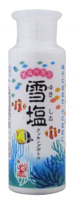雪塩ミュージアム