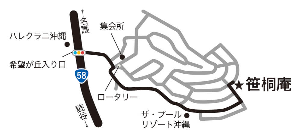 日本文化体験施設　笹桐庵 / SASAGIRIAN