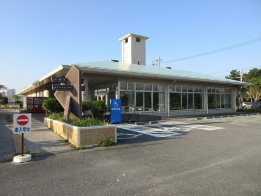 Okinawa City Industrial Exchange Center