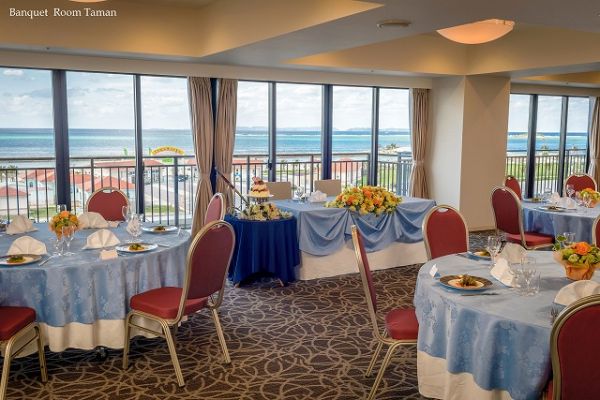 Southern Beach Hotel & Resort Okinawa