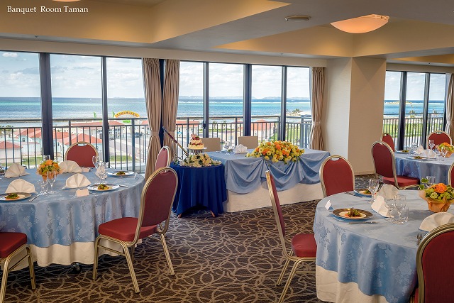 Southern Beach Hotel & Resort Okinawa
