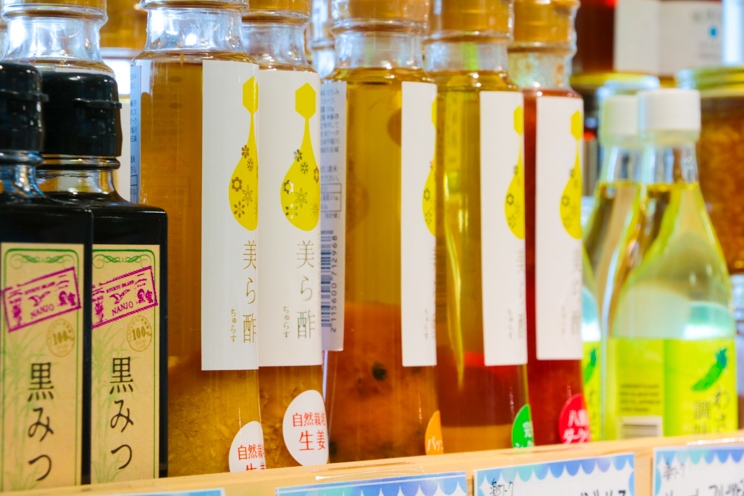 南城市地域物産館