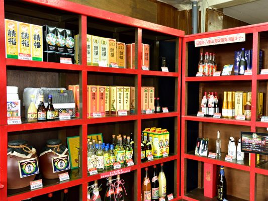 請福酒造　蔵元売店＆工場見学