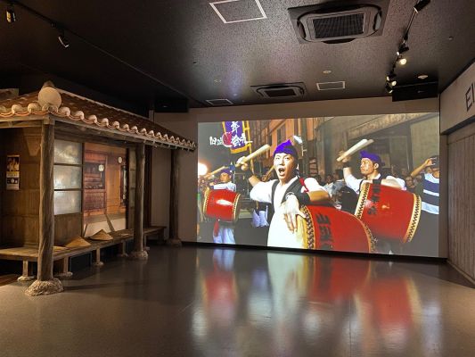 エイサー会館