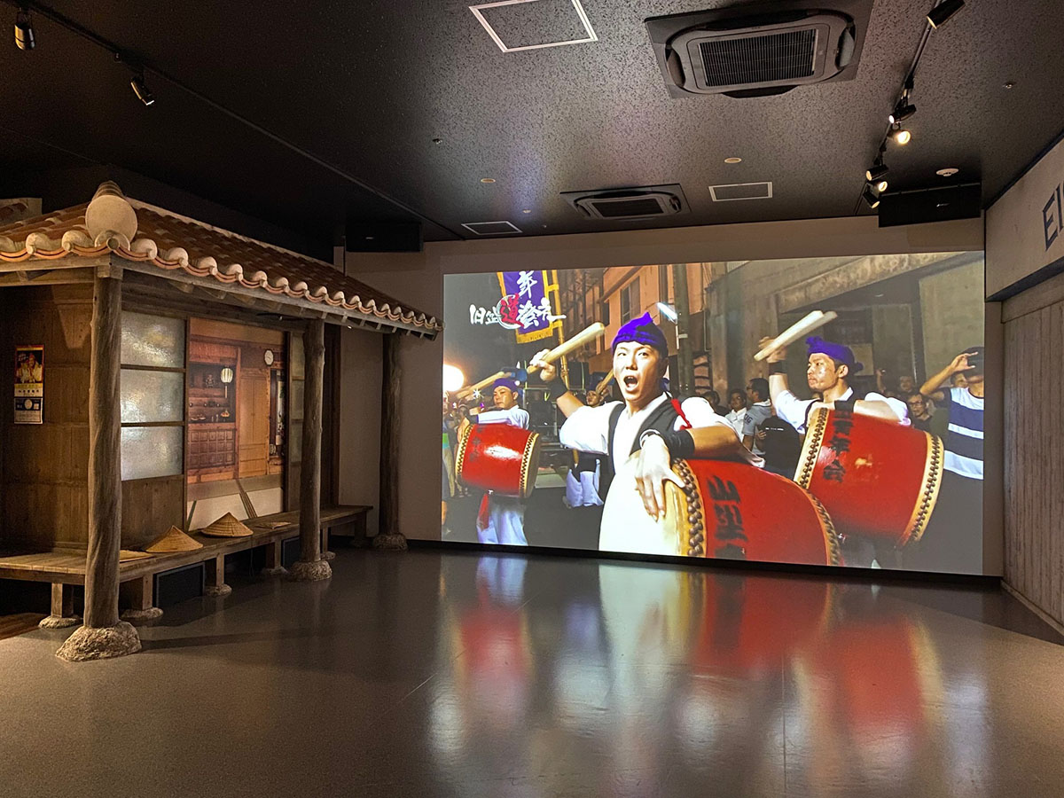 エイサー会館