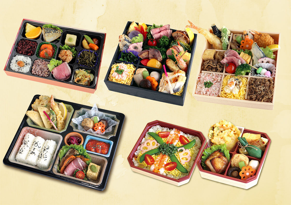 弁当