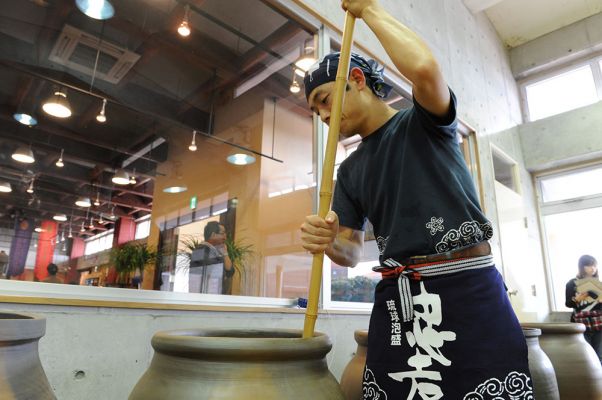 手造り泡盛工場