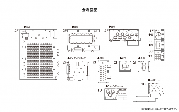 会場図面