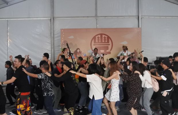 一般社団法人EL MUNDO