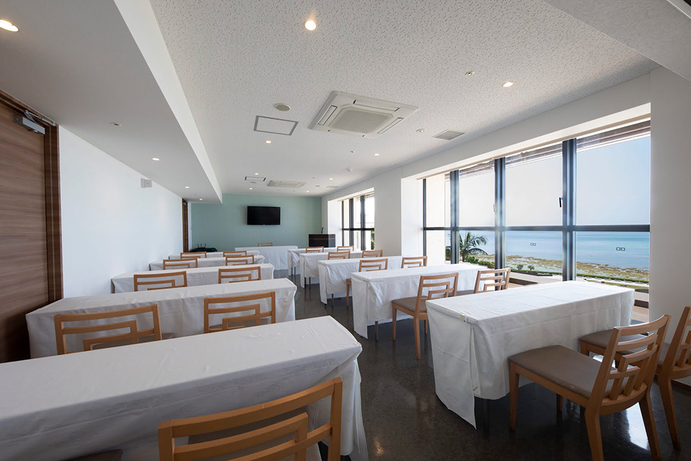 宴会場「按司」