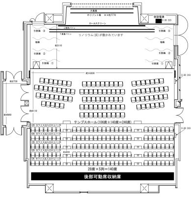 会場図面