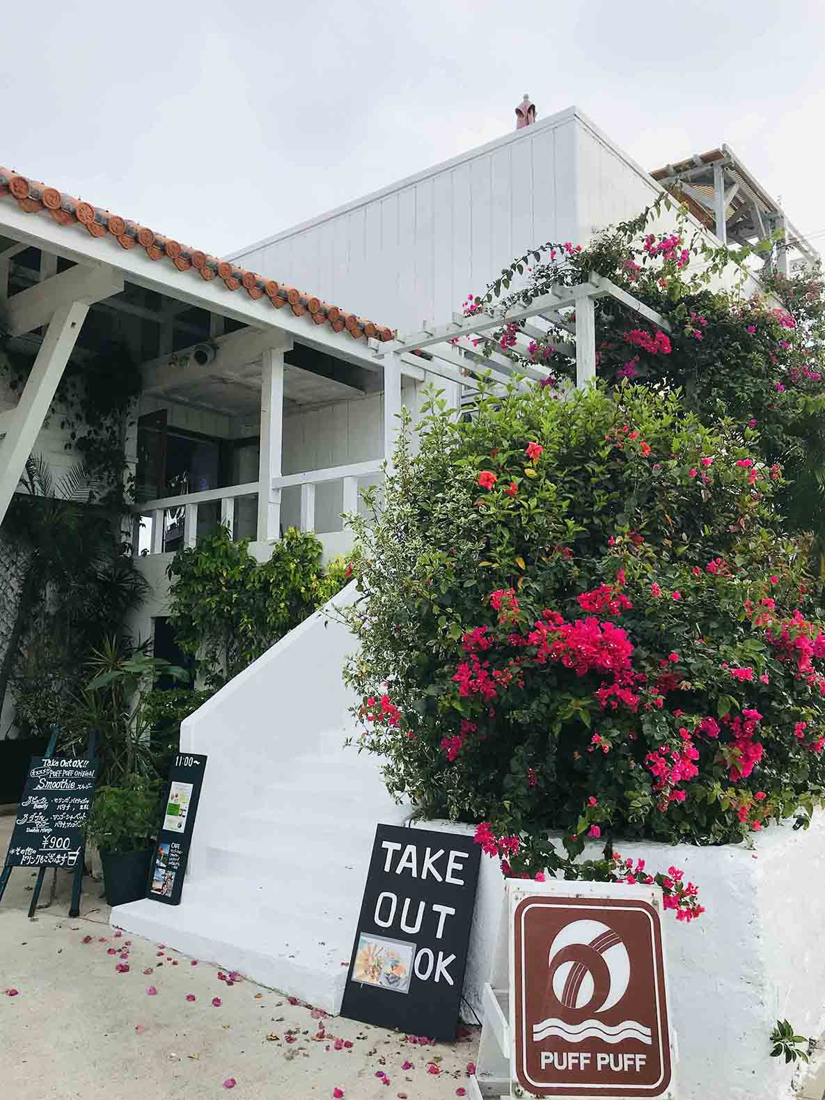 Natural Garden Cafe PuffPuff