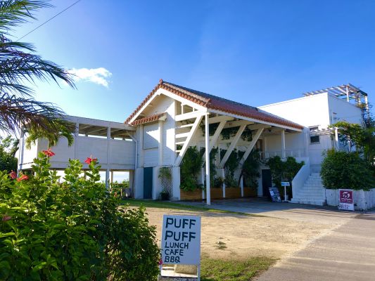 Natural Garden Cafe PuffPuff