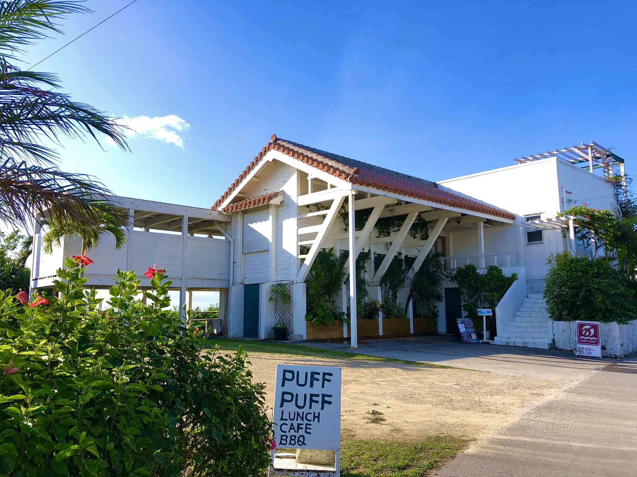 Natural Garden Cafe PuffPuff