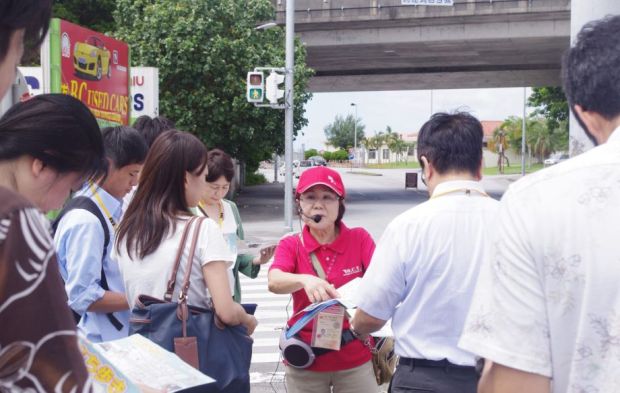 一般社団法人　沖縄市観光物産振興協会