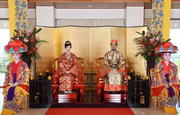 万国津梁館
