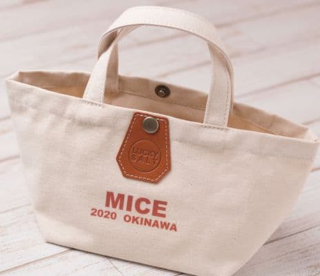 オリジナル記念品（名入れタイプ）