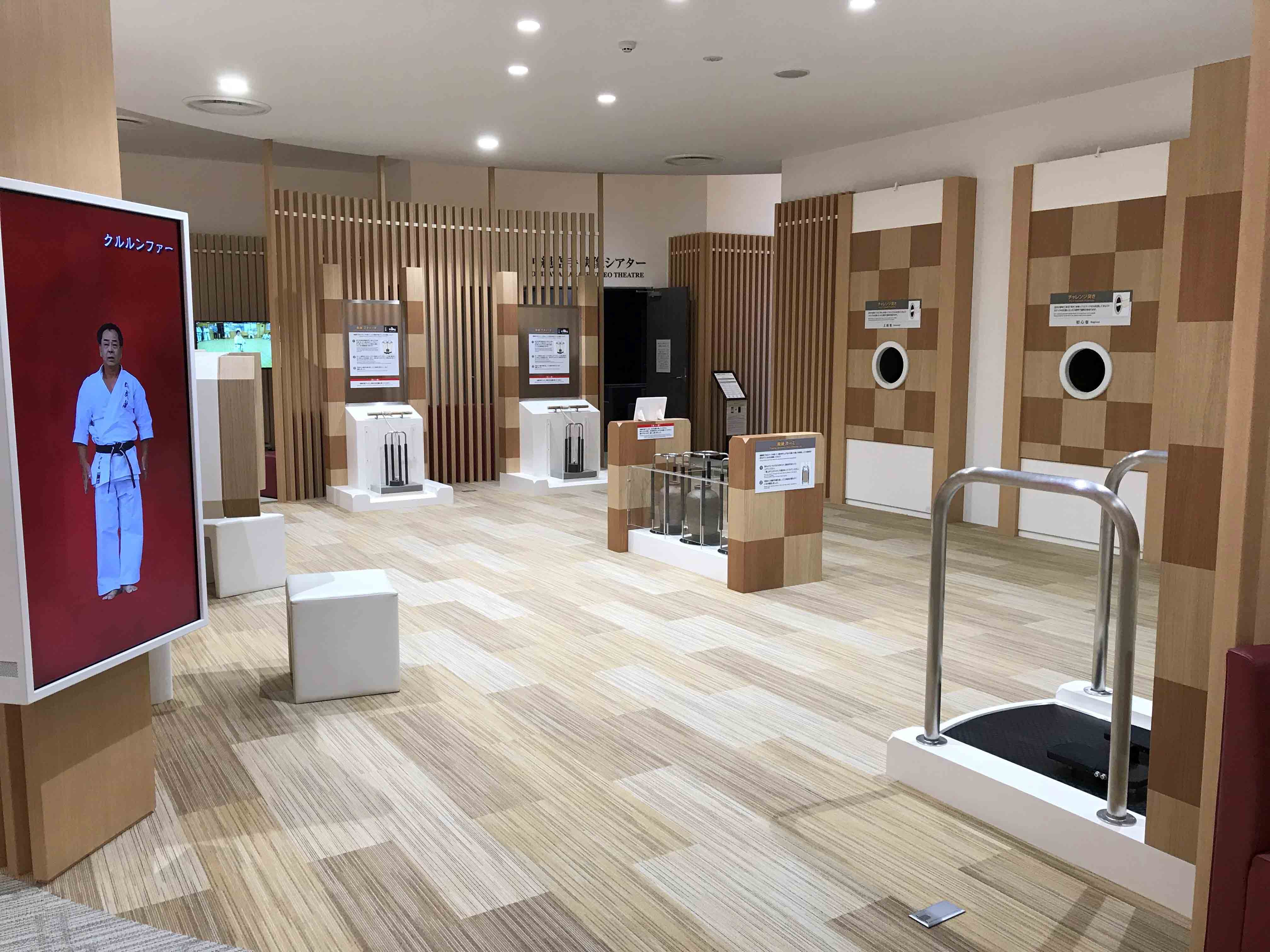 【展示施設】資料室2