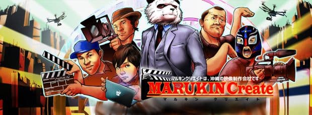 MARUKIN Create