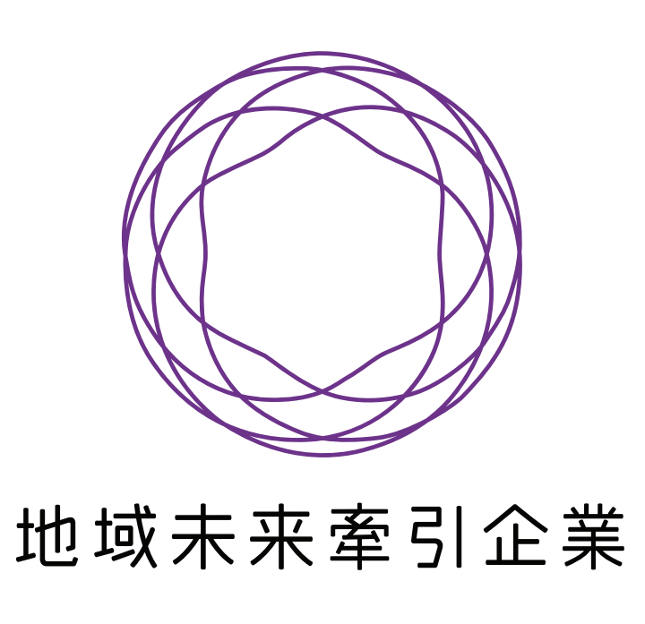 沖縄で学ぼう！地域活性化ゼミ