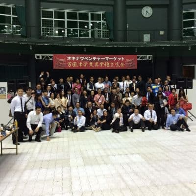 株式会社ＪＣビジネスコンサルティング