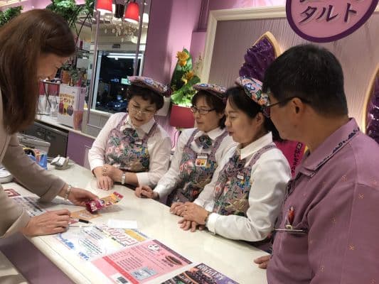株式会社ＪＣビジネスコンサルティング