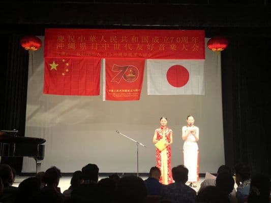 株式会社ＪＣビジネスコンサルティング