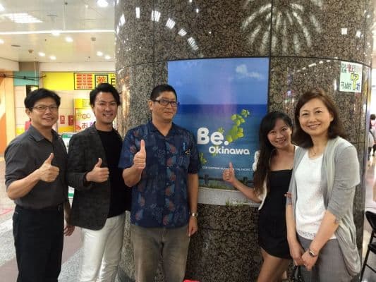 株式会社ＪＣビジネスコンサルティング