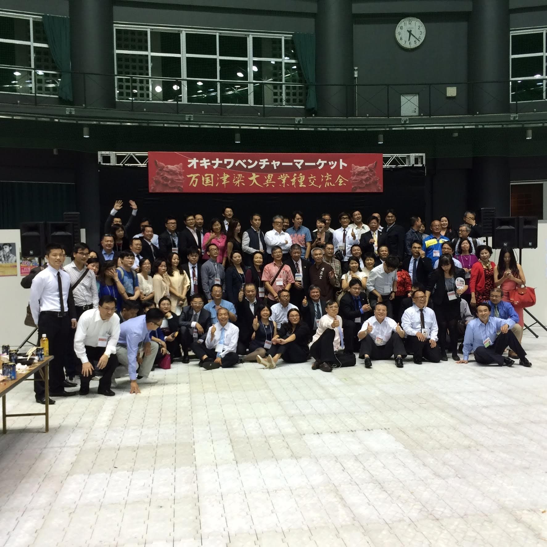 JC Business Consalting Co.,Ltd.